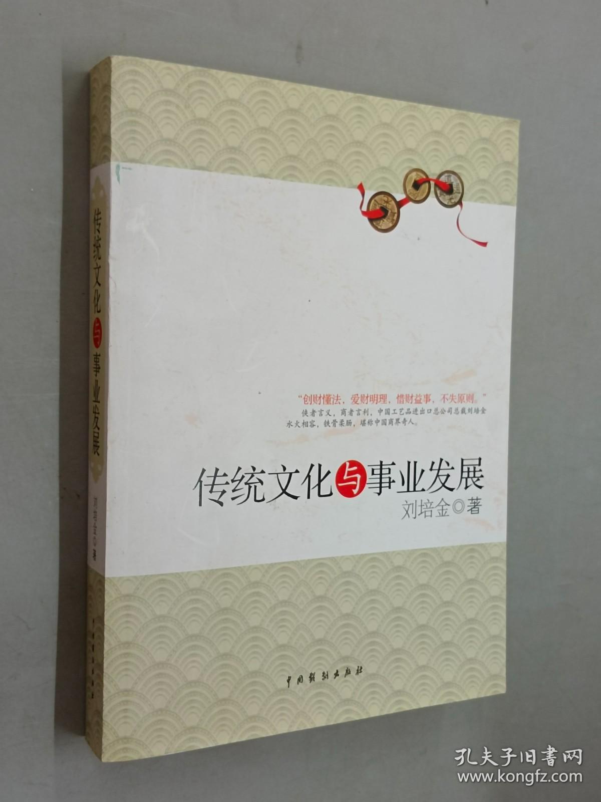 宗盛文化最新動態(tài)，小巷中的文化瑰寶閃耀亮相
