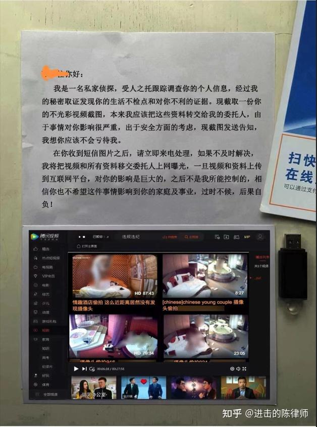 情侶揉胸推腹視頻的邊界探索，情感交流與身體接觸的交融之道