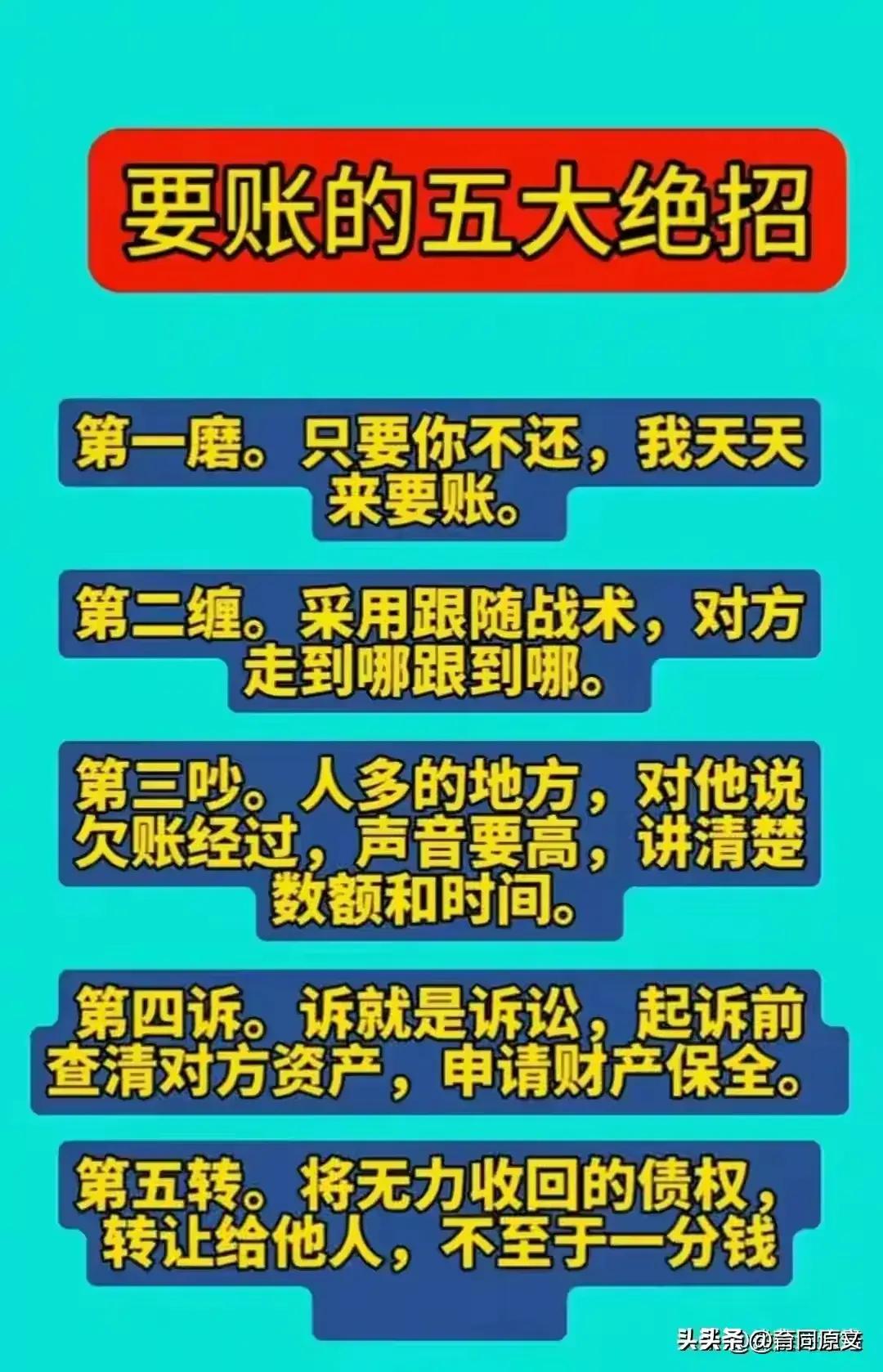 全國快遞排名更新，如何獲取與分析企業(yè)排名信息？