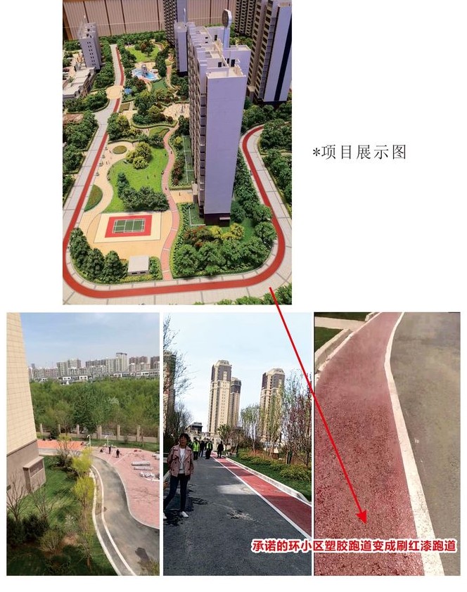碧桂園銀川蓬勃發(fā)展，成為西北明珠的最新動(dòng)態(tài)