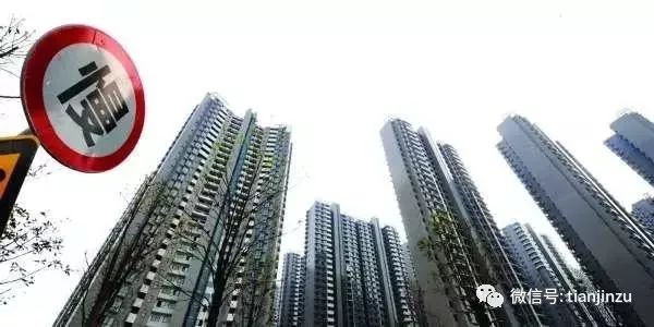 天津房產(chǎn)政策最新動態(tài)，塑造城市未來之關(guān)鍵篇章