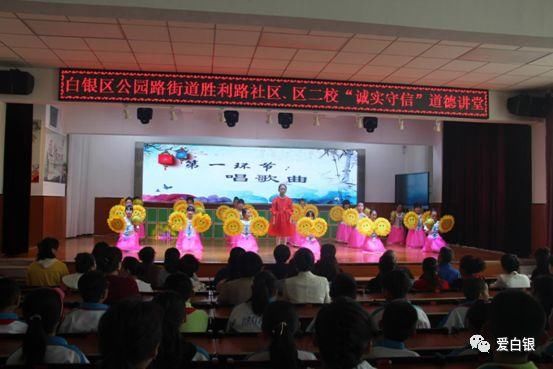 清苑區(qū)誠信園的溫馨日常，友情與陪伴的足跡最新動態(tài)