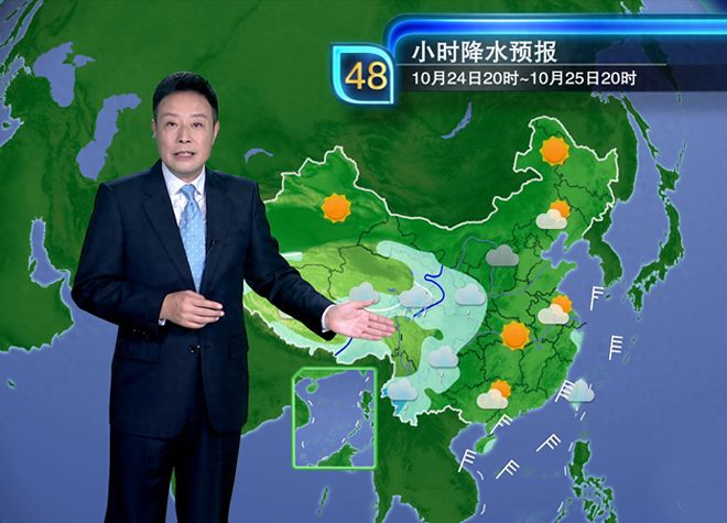 央視最新天氣預(yù)報視頻，氣象新紀(jì)元，科技前沿預(yù)測天氣變化