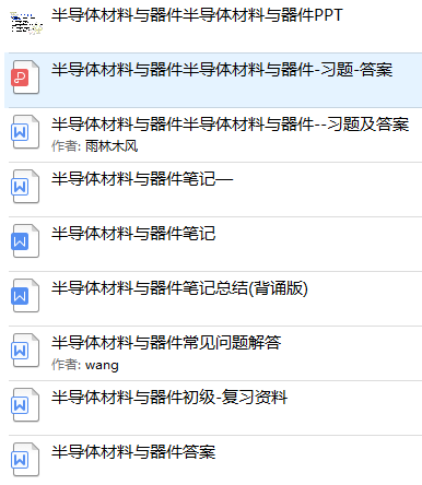 精選推薦，2025最新流行簡單網(wǎng)名大賞！