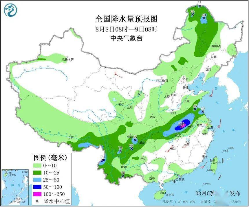 建筑材料（不含危險(xiǎn)化學(xué)品） 第18頁(yè)