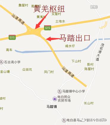 電白同鄉(xiāng)論壇，鄉(xiāng)土情懷與現(xiàn)代化發(fā)展的對話交流最新消息