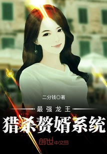 巔峰官路，砥礪前行成就輝煌人生最新免費(fèi)章節(jié)更新