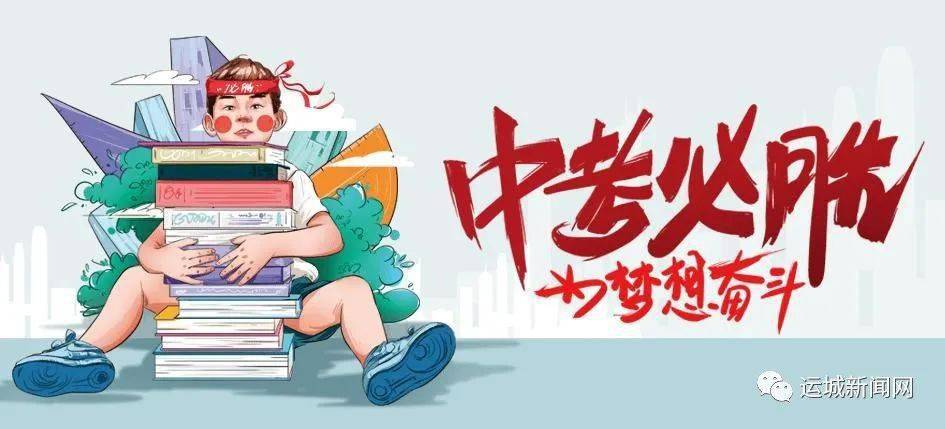 萊陽工廠招工最新動(dòng)態(tài)，變化帶來機(jī)遇，學(xué)習(xí)鑄就未來