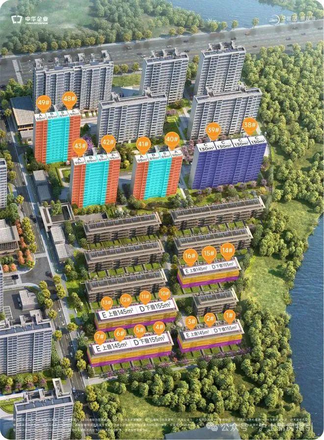 揭秘橡嶸灣未來走向，2025年最新動態(tài)解析