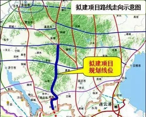 邳州臨沂事件最新進展及關(guān)注應(yīng)對指南