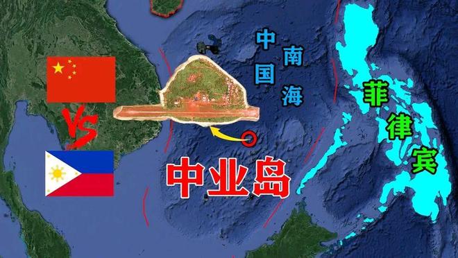 中國與菲律賓攜手共進(jìn)，展現(xiàn)學(xué)習(xí)與自信的力量，共創(chuàng)兩國發(fā)展新篇章