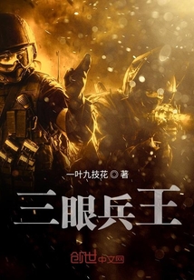 暗兵林川，綠色探險(xiǎn)之旅，探尋內(nèi)心平靜之道