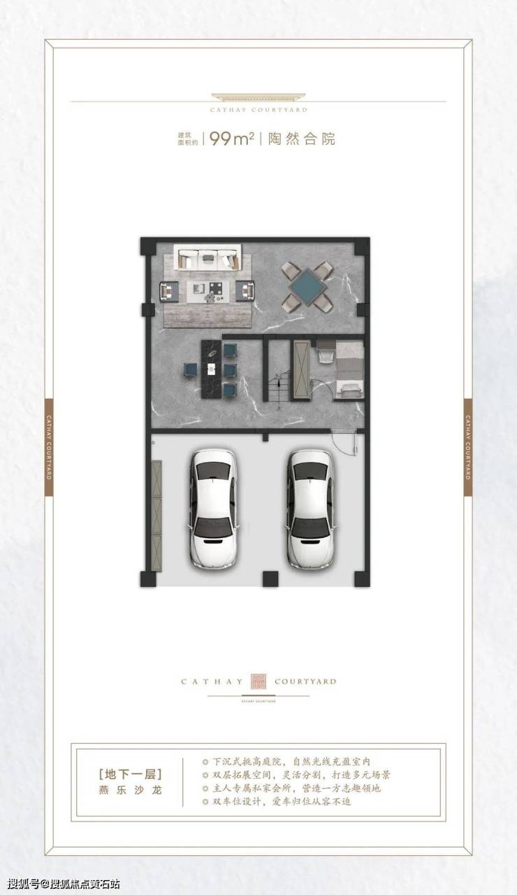 裝飾材料（不含危險化學(xué)品） 第15頁