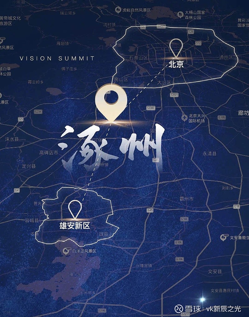 環(huán)京涿州樓市新聞更新，科技重塑居住體驗(yàn)，未來(lái)居住新篇章開啟