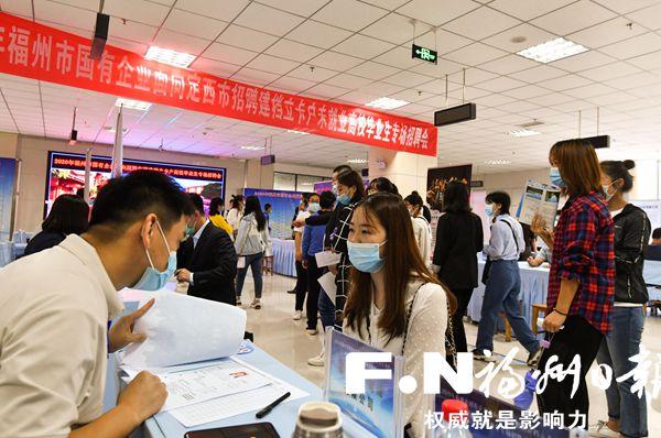 福州繡花廠最新招聘，啟程探索自然美景，尋找內心平靜之旅