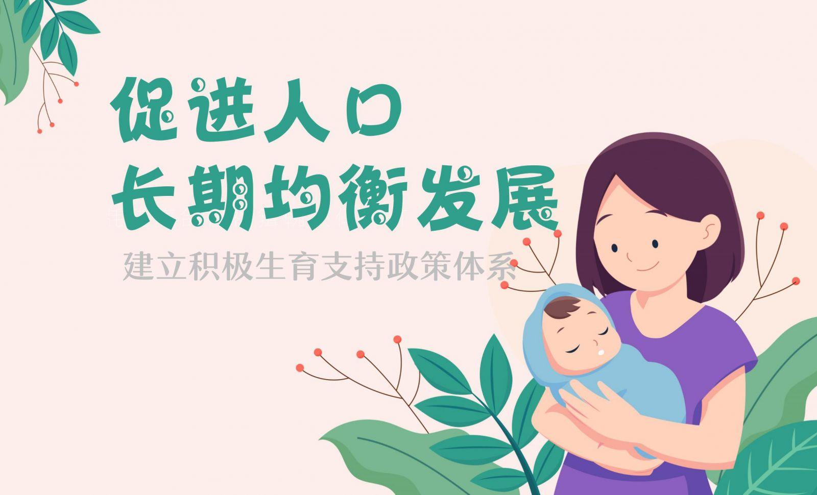 醫(yī)保最新動(dòng)態(tài)2025年展望，深度解析與觀點(diǎn)闡述