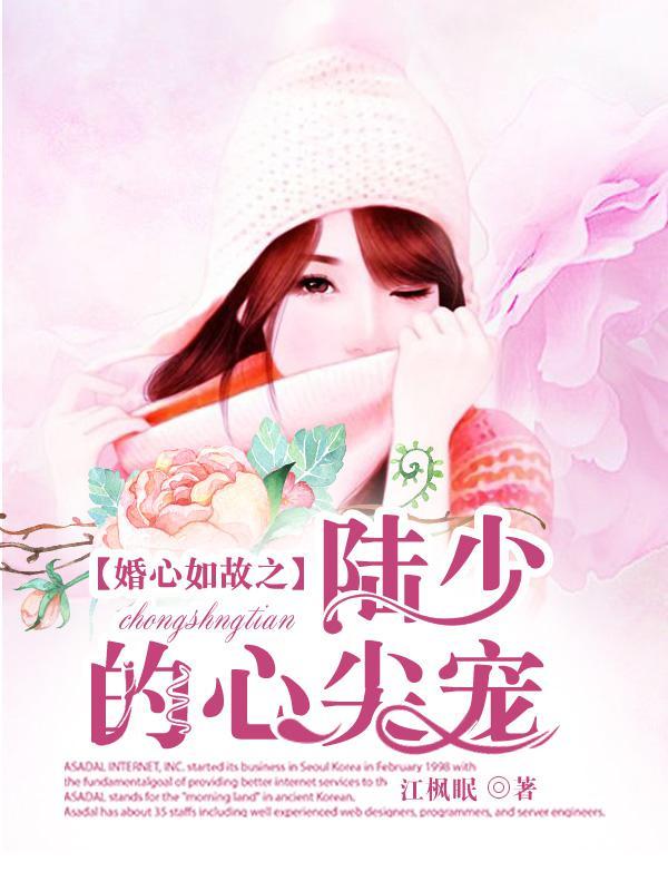 顧連心冷沛然最新章節(jié)，科技新品重塑生活體驗(yàn)