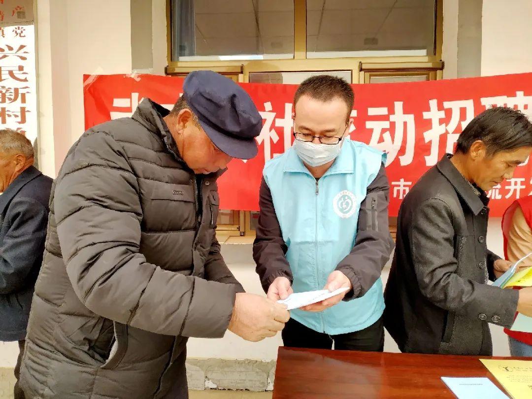 山東養(yǎng)羊場(chǎng)最新招工信息，尋找養(yǎng)羊業(yè)人才加入我們的團(tuán)隊(duì)！
