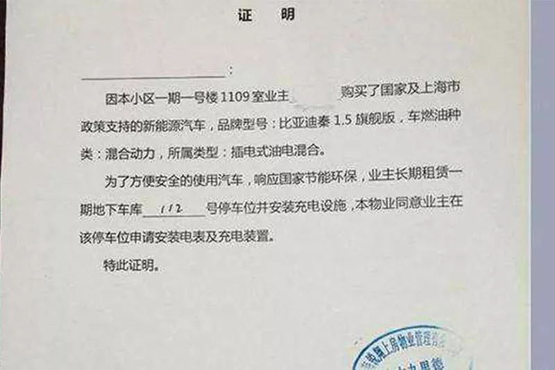 最新個(gè)人授權(quán)委托書，全面指南及模板