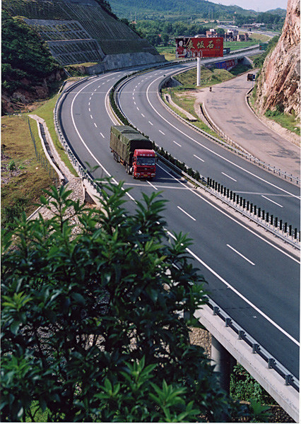 贛粵高速公路最新動態(tài)詳解，步驟指南與最新進(jìn)展報告