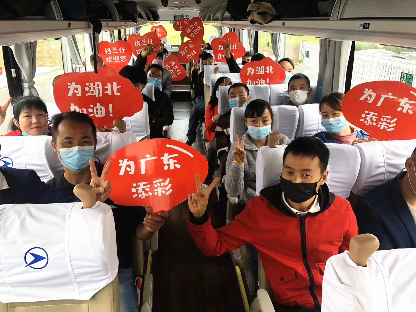 中山黃圃鎮(zhèn)最新招聘啟事，變化中成長，職位空缺等你來挑戰(zhàn)！